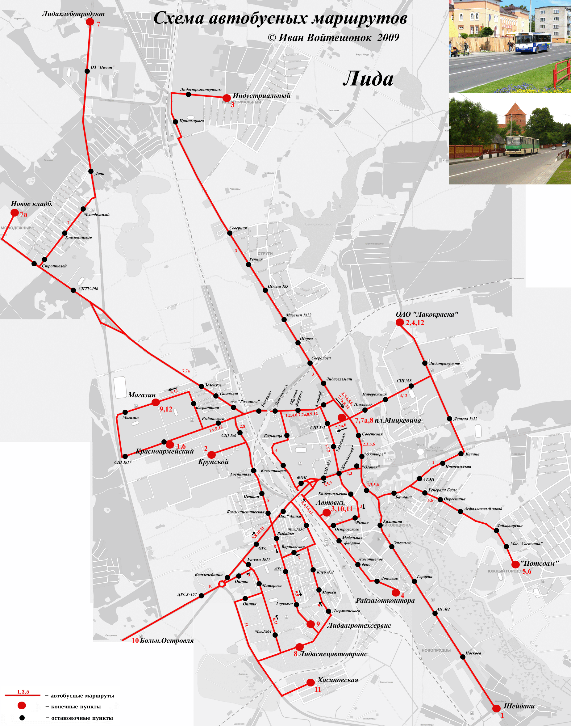 Схема транспорта гомель