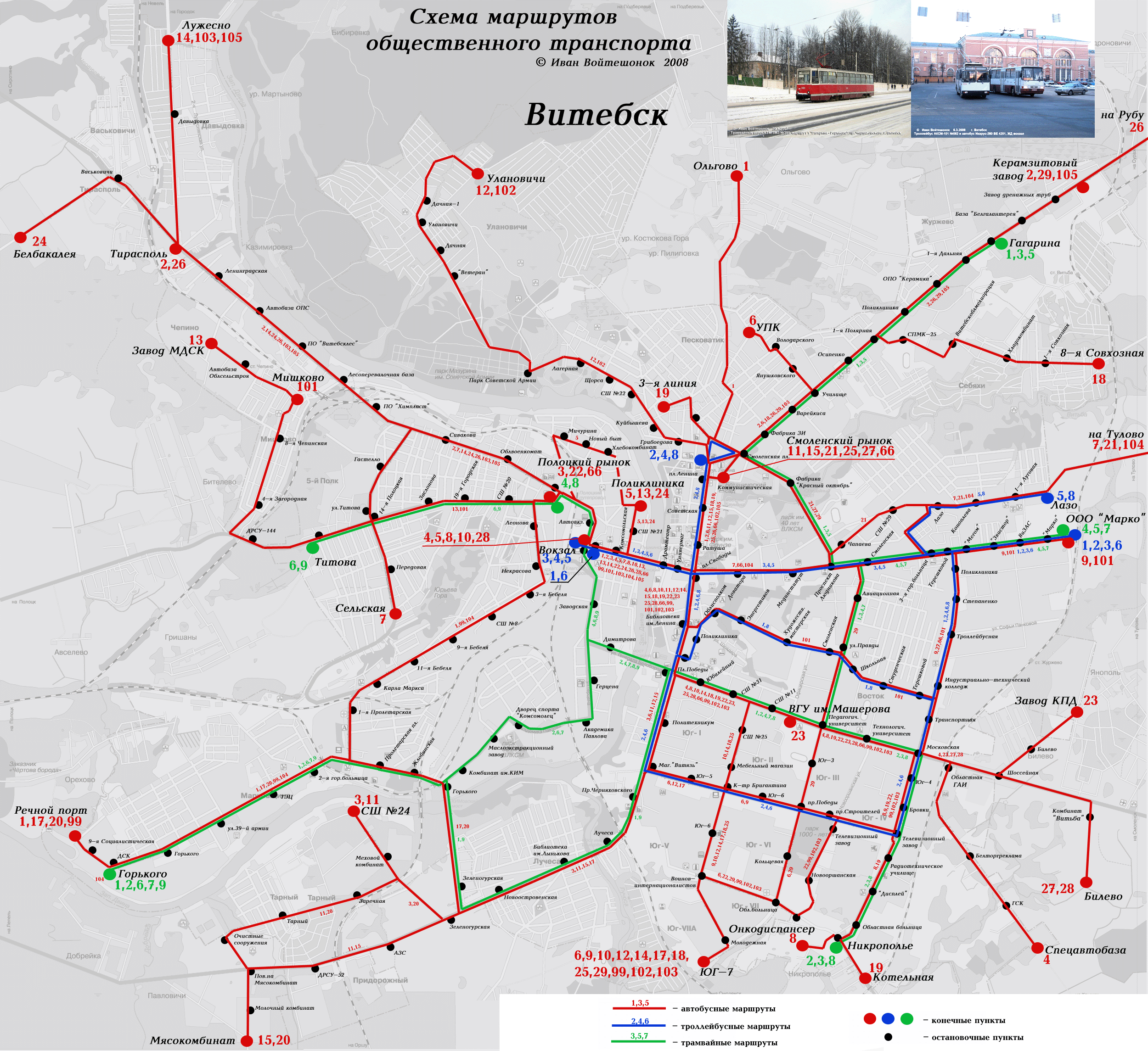 Карта витебск 1 пролетарская